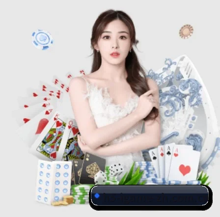 爱游戏 APP