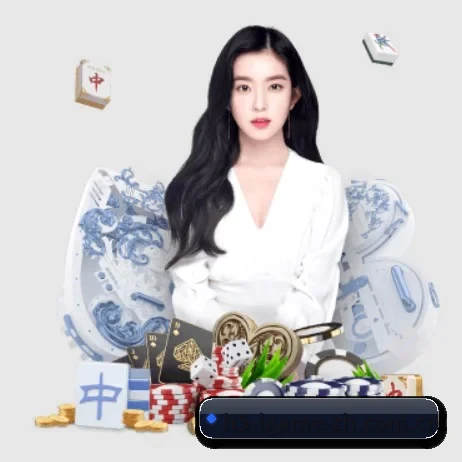爱游戏 APP 界面